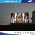 P12 Curtain LED Billboard Screen in China